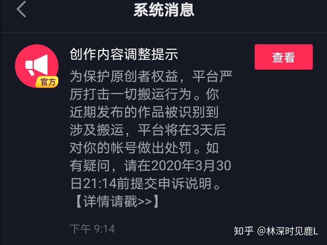 如何让抖音账号快速涨粉丝？让你在短时间内引爆人气的秘诀！