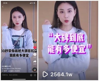 如何通过拍视频迅速涨粉丝?揭秘短视频的秘密!