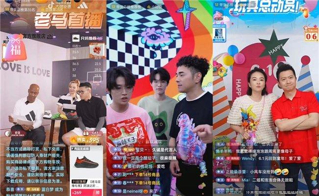 小鱼儿涨粉丝首播多久?揭秘这场盛大的直播首秀!