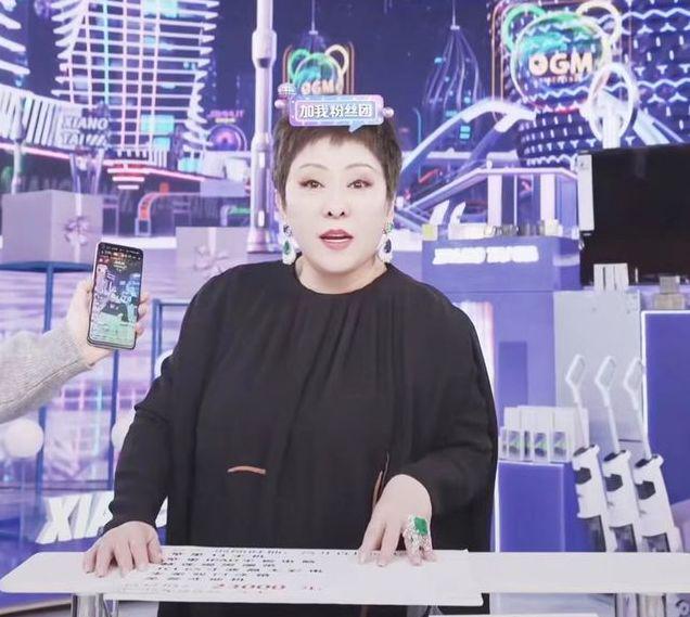 小鱼儿涨粉丝首播多久?揭秘这场盛大的直播首秀!