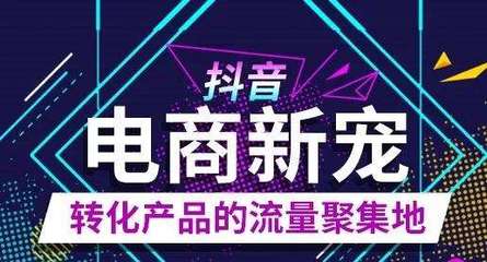如何在抖音上快速涨粉1万？揭秘我的真实经历