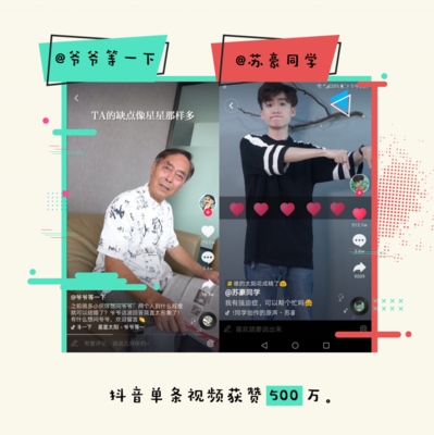 如何在短时间内积累1千粉丝？掌握这5个技巧，让你轻松突破！