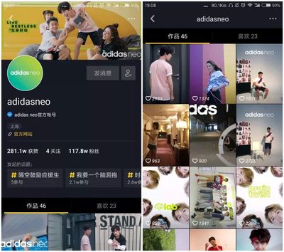 如何在短时间内积累1千粉丝？掌握这5个技巧，让你轻松突破！