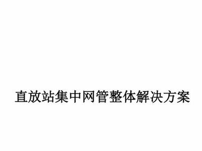 如何轻松购买抖音赞?让你的抖音号快速提升人气!