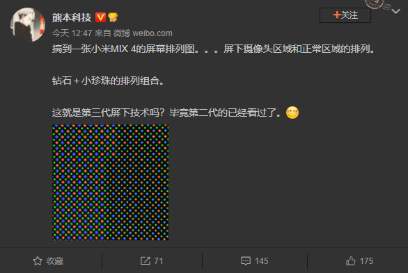 如何巧妙地刷播放量，提升你在K歌平台的曝光度