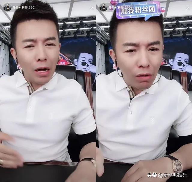 斗鱼主播多久能涨粉丝?揭秘涨粉的秘诀与策略