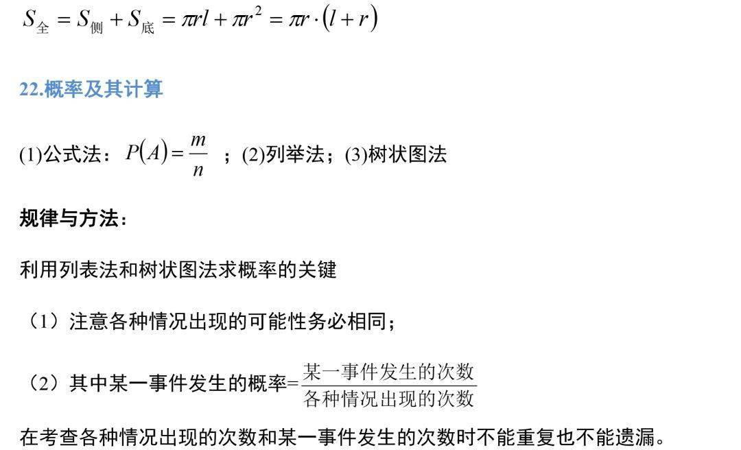 如何通过发布作品快速增长1000粉丝？掌握这些秘诀，让你快速提升人气！