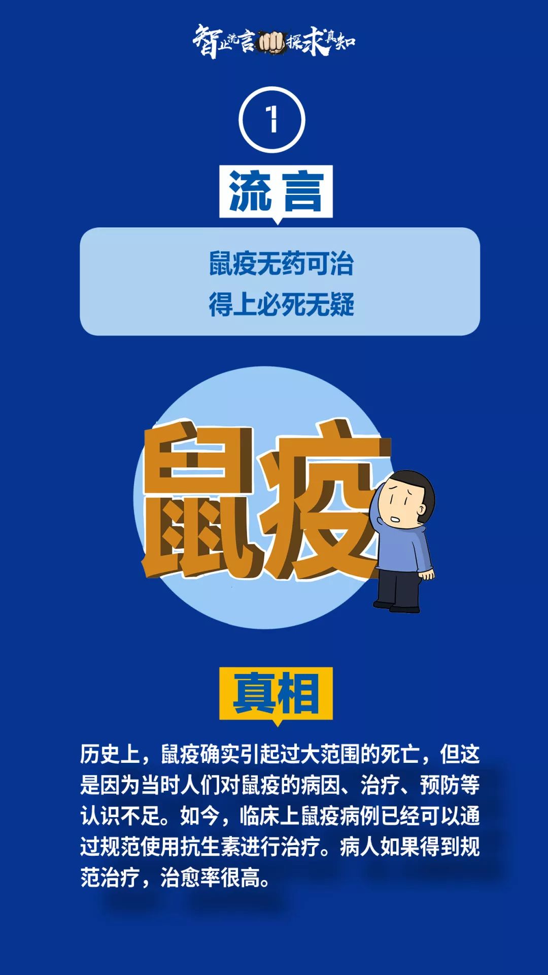 3个月涨2万粉丝要多久?掌握这些策略让你轻松突破!