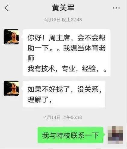 抖音从哪里发出作品，如何让你的作品一飞冲天？