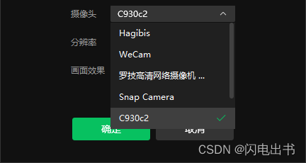 发布视频一般多久涨粉丝?揭秘短视频平台的成长秘籍