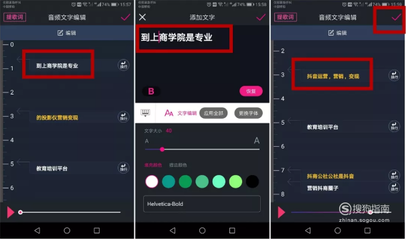 懂车帝如何制作视频，解锁内容创作新境界