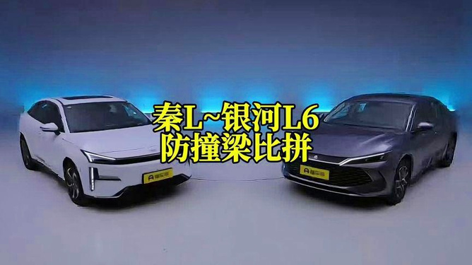 如何实现视频自动挂载懂车帝，提升车主体验