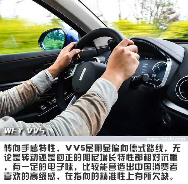 如何利用“懂车帝”轻松找到素材视频,提升汽车内容创作的效率