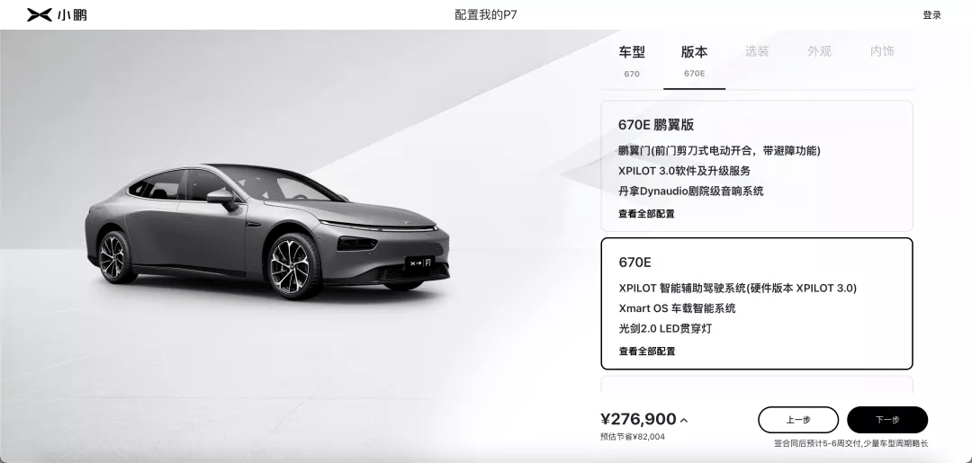 如何查看懂车帝文章的阅读量，提升汽车内容的传播效果