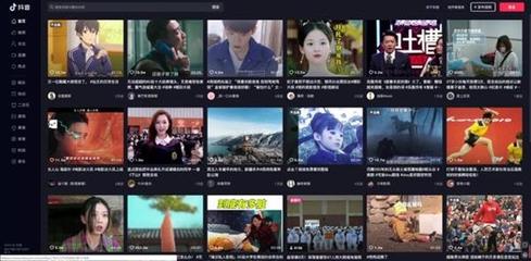 抖音哪里看足迹:掌握抖音足迹查看技巧,让你的社交体验更加丰富