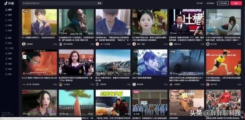 抖音哪里看足迹:掌握抖音足迹查看技巧,让你的社交体验更加丰富