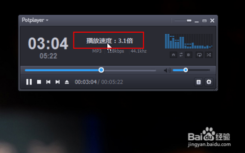 刷音频怎么加速播放，提升效率的必备技巧