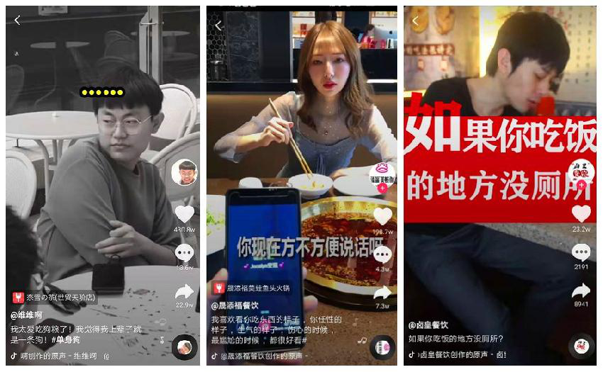拍抖音点哪里?让你的短视频火起来的秘诀