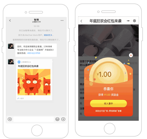 陌陌多久会涨粉丝快点?揭秘涨粉技巧,让你快速提升粉丝量!