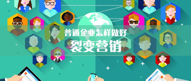 如何精准把握“涨粉丝期”时长，让你的社交媒体粉丝飞速增长