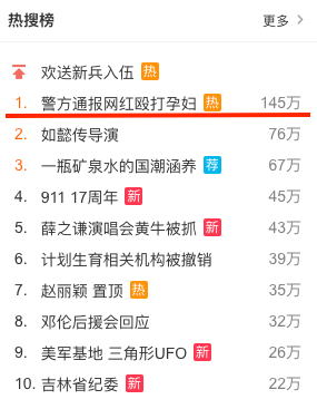 头条多久涨粉丝一次最快？揭秘涨粉秘诀，轻松实现粉丝暴增