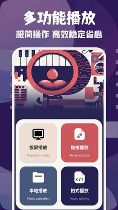 飞猫伴侣：如何在短短时间内增长2000粉丝？