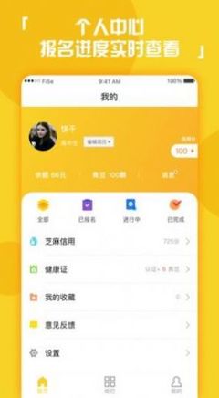快手怎么刷赞刷播放，轻松提高视频热度