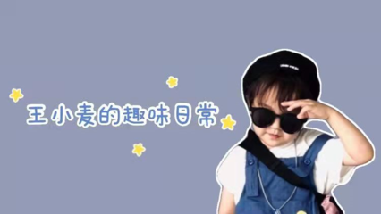 抖音涨3000粉丝要多久？你必须知道的快速增粉技巧