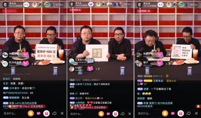 如何在抖音直播平台签约成为主播？详细攻略