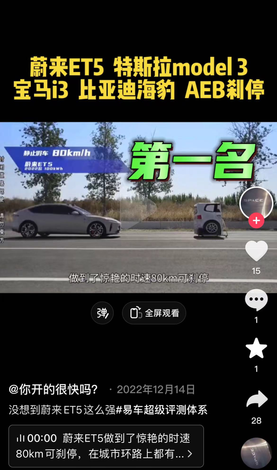 轻松录制“懂车帝”精彩视频，快速提升你的内容创作技能！