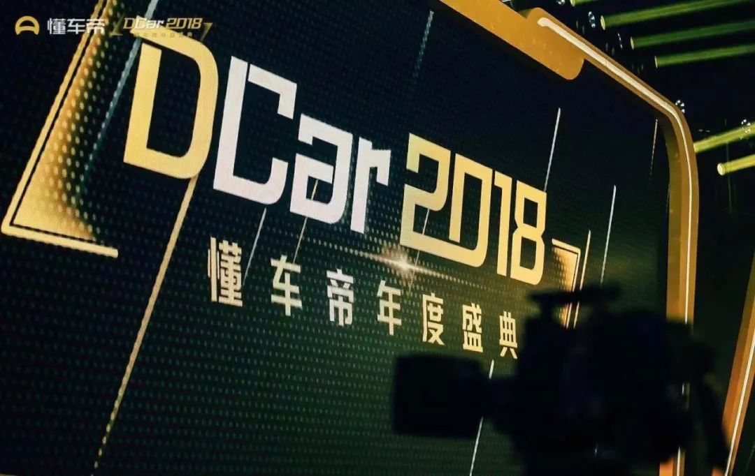 懂车帝视频如何上热门——从内容创作到精准推广