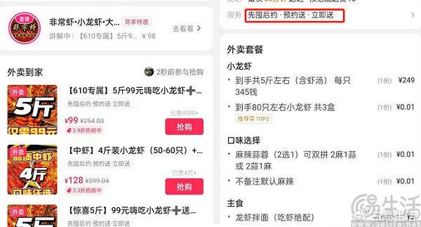 快手涨1000粉丝需要多久？揭秘短视频平台快速增长的秘密