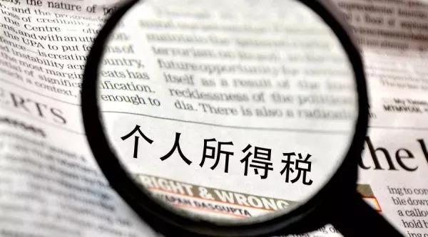 如何在短时间内涨30万粉丝?这几个秘诀你必须知道!