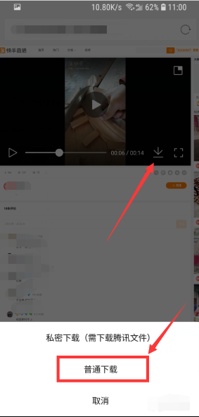 快手应该怎么刷播放,快速提升视频曝光量的秘诀!