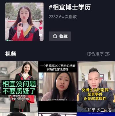 抖音涨粉丝过万要多久？揭秘提升粉丝数的秘诀