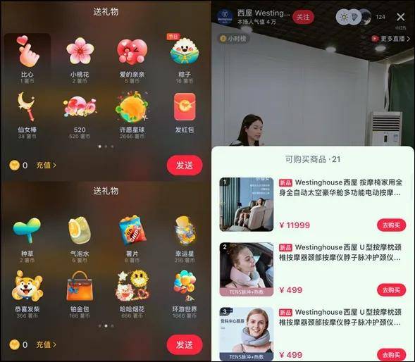 抖音涨粉100个粉丝要多久?掌握这些技巧轻松实现!