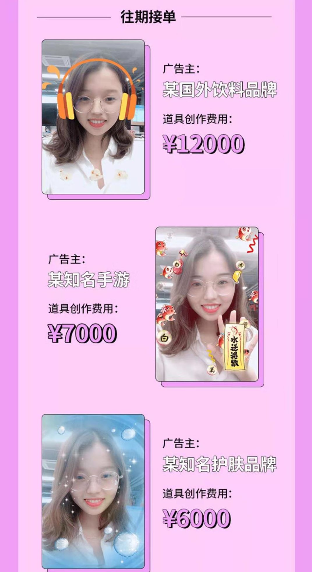 抖音粉丝涨五百要多久？揭秘提升粉丝的秘密技巧