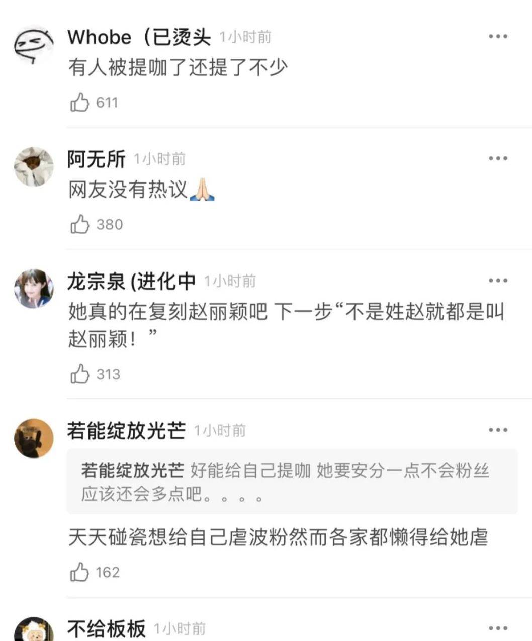 如何有效刷视频播放量,提升你的视频热度