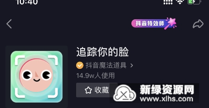 抖音话题哪里看?掌握这些技巧,轻松追踪最火话题!