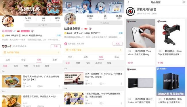 抖音快速涨200粉丝要多久？揭秘增粉秘籍，轻松突破粉丝瓶颈！