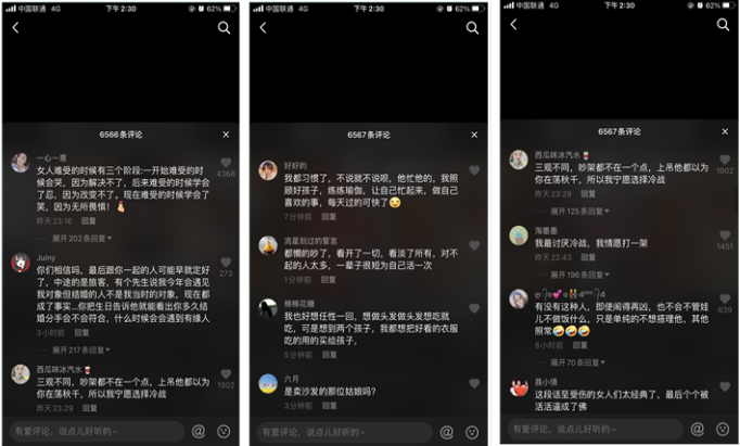 抖音涨一万粉丝需要多久？揭秘快速增长的秘密
