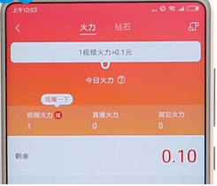 如何有效刷哔哩哔哩播放次数,提升视频曝光量和影响力!