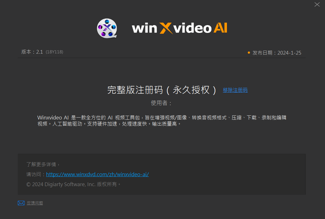 如何有效刷哔哩哔哩播放次数,提升视频曝光量和影响力!