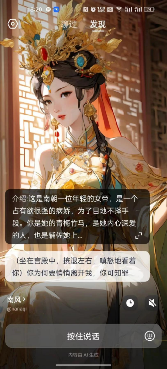 从哪里重启抖音，让你重新找回精彩与热情