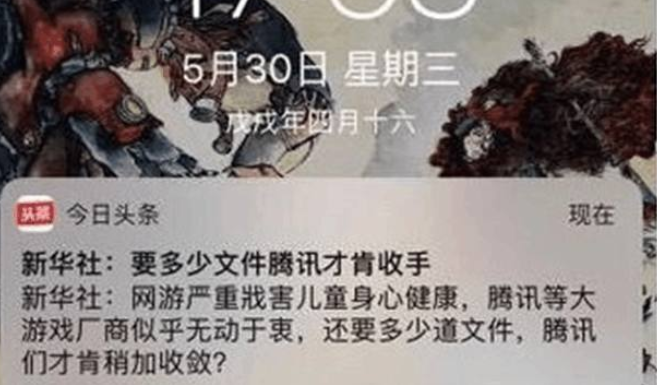 从哪里重启抖音，让你重新找回精彩与热情