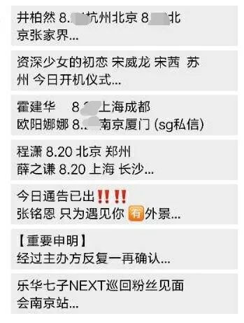 新号快速涨一千粉丝要多久?掌握这些技巧,让你轻松突破