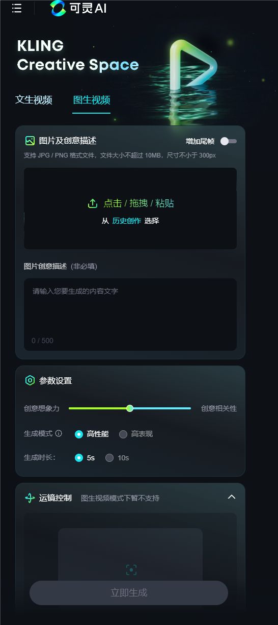 如何提升快手视频播放量，让你的内容火爆全网！