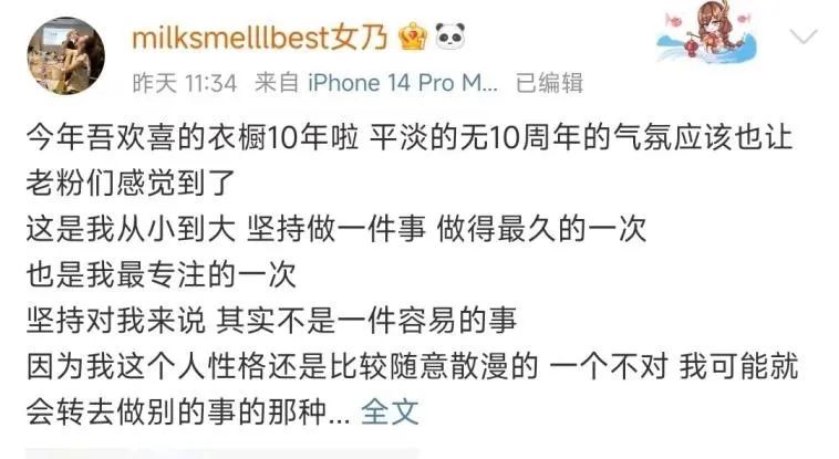 红人阁涨粉丝破万要多久?揭秘快速增长的秘密!