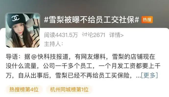 红人阁涨粉丝破万要多久?揭秘快速增长的秘密!