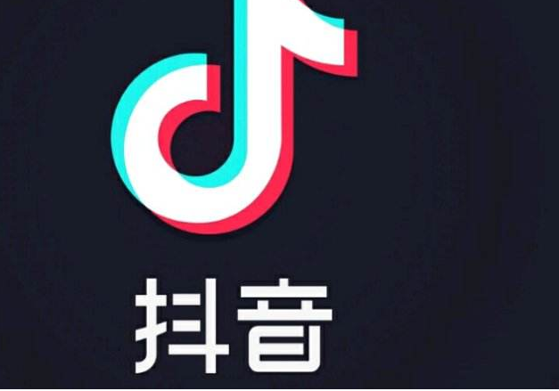 抖音选品秘籍,助力品牌腾飞